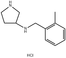 (2-Methyl-benzyl)-pyrrolidin-3-yl-aMine hydrochloride Struktur