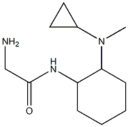 2-AMino-N-[2-(cyclopropyl-Methyl-aMino)-cyclohexyl]-acetaMide Struktur