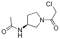 N-[(S)-1-(2-Chloro-acetyl)-pyrrolidin-3-yl]-acetaMide Struktur