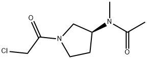 N-[(S)-1-(2-Chloro-acetyl)-pyrrolidin-3-yl]-N-Methyl-acetaMide Struktur