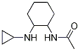 N-(2-CyclopropylaMino-cyclohexyl)-acetaMide Struktur