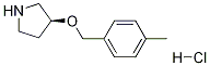 (S)-3-(4-Methyl-benzyloxy)-pyrrolidine hydrochloride Struktur