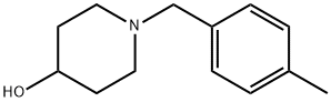 1-(4-methylbenzyl)piperidin-4-ol|1-(4-甲基-芐基)-哌啶-4-醇