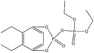 57246-14-7 結(jié)構(gòu)式