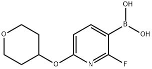 2-Fluoro-6-(tetrahydropyran-4-yloxy)pyridine-3-boronic acid, 2096335-76-9, 結(jié)構(gòu)式