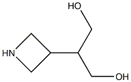 2-(azetidin-3-yl)propane-1,3-diol Struktur