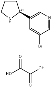  化學(xué)構(gòu)造式