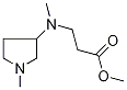 methyl 3-[methyl(1-methylpyrrolidin-3-yl)amino]propanoate Struktur