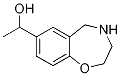 1,4-benzoxazepine-7-methanol, 2,3,4,5-tetrahydro-alpha-met Struktur