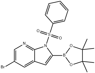 1357387-25-7 結(jié)構(gòu)式