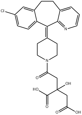 Desloratadine Citric Amide price.