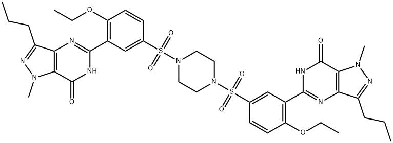 Sildenafil DiMer IMpurity price.