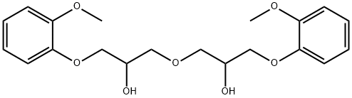 Guaifenesin EP Impurity C price.