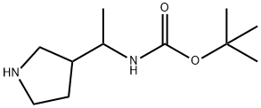  化學(xué)構(gòu)造式