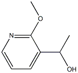 112197-02-1 Structure