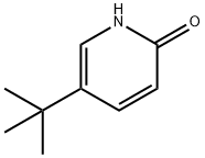  化學(xué)構(gòu)造式