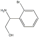 1184472-20-5 結(jié)構(gòu)式