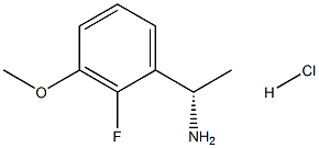 1213603-10-1 結(jié)構(gòu)式