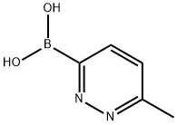  化學(xué)構(gòu)造式