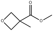 3-メチルオキセタン-3-カルボン酸メチル 化學構(gòu)造式