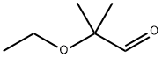 2-ETHOXY-2-METHYLPROPANAL 結(jié)構(gòu)式