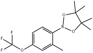 2-Methyl-4-trifluoroMethoxyphenylboronic acid, pinacol ester|2-Methyl-4-trifluoroMethoxyphenylboronic acid, pinacol ester