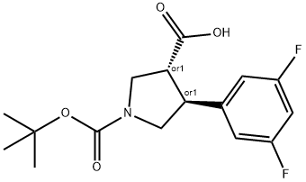 1329835-75-7 結(jié)構(gòu)式