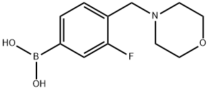 1333388-00-3 結(jié)構(gòu)式