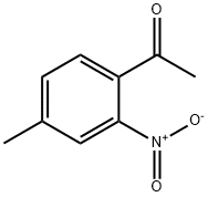  化學(xué)構(gòu)造式