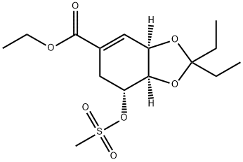 (3AR,7R,7AR)-2,2-ジエチル-3A,6,7,7A-テトラヒドロ-7-[(メチルスルホニル)オキシ]-1,3-ベンゾジオキソール-5-カルボン酸エチルエステル