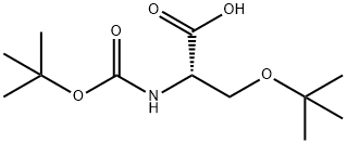 20887-86-9 結(jié)構(gòu)式