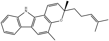 Mahanimbine