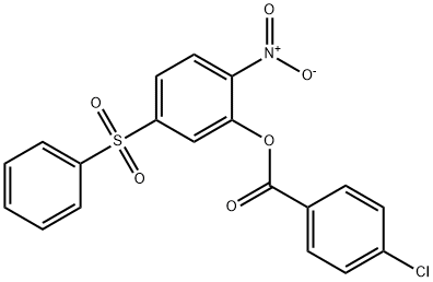 AHAS inhibitor