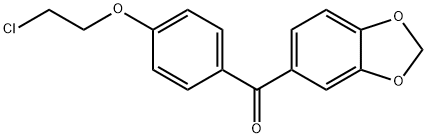  化學(xué)構(gòu)造式