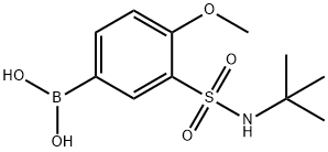 874459-69-5 結(jié)構(gòu)式