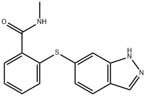 Axitinib Impurity B