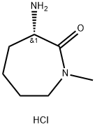 (S)-3-氨基-1-甲基氮雜環(huán)庚烷-2-酮鹽酸鹽, 956109-57-2, 結(jié)構(gòu)式