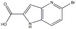  化學(xué)構(gòu)造式