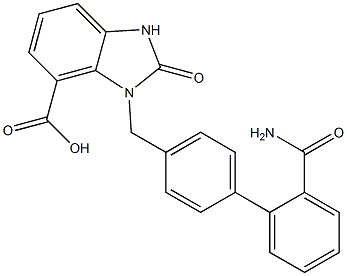 Azilsartan iMpurity N