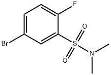 5-溴-2-氟-N,N-二甲基苯磺酰胺, 1387887-66-2, 結(jié)構(gòu)式