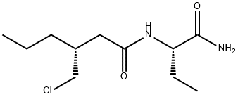 2052297-74-0 結(jié)構(gòu)式