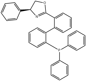 1198791-45-5 Structure