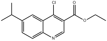 131548-99-7 Structure