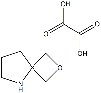 1389264-18-9 結(jié)構(gòu)式