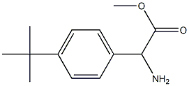 767257-45-4 Structure