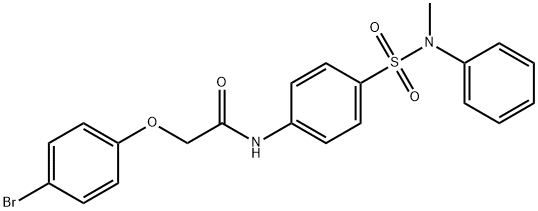  化學(xué)構(gòu)造式