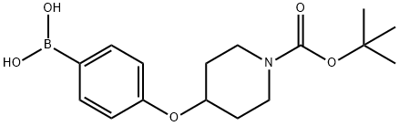 4-(1-BOC-PIPERIDIN-4-YLOXY)PHENYLBORONIC ACID Struktur