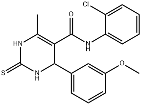 332373-11-2