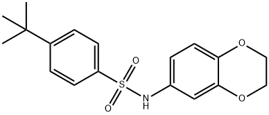 , 379247-97-9, 結(jié)構(gòu)式