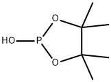  化學構(gòu)造式